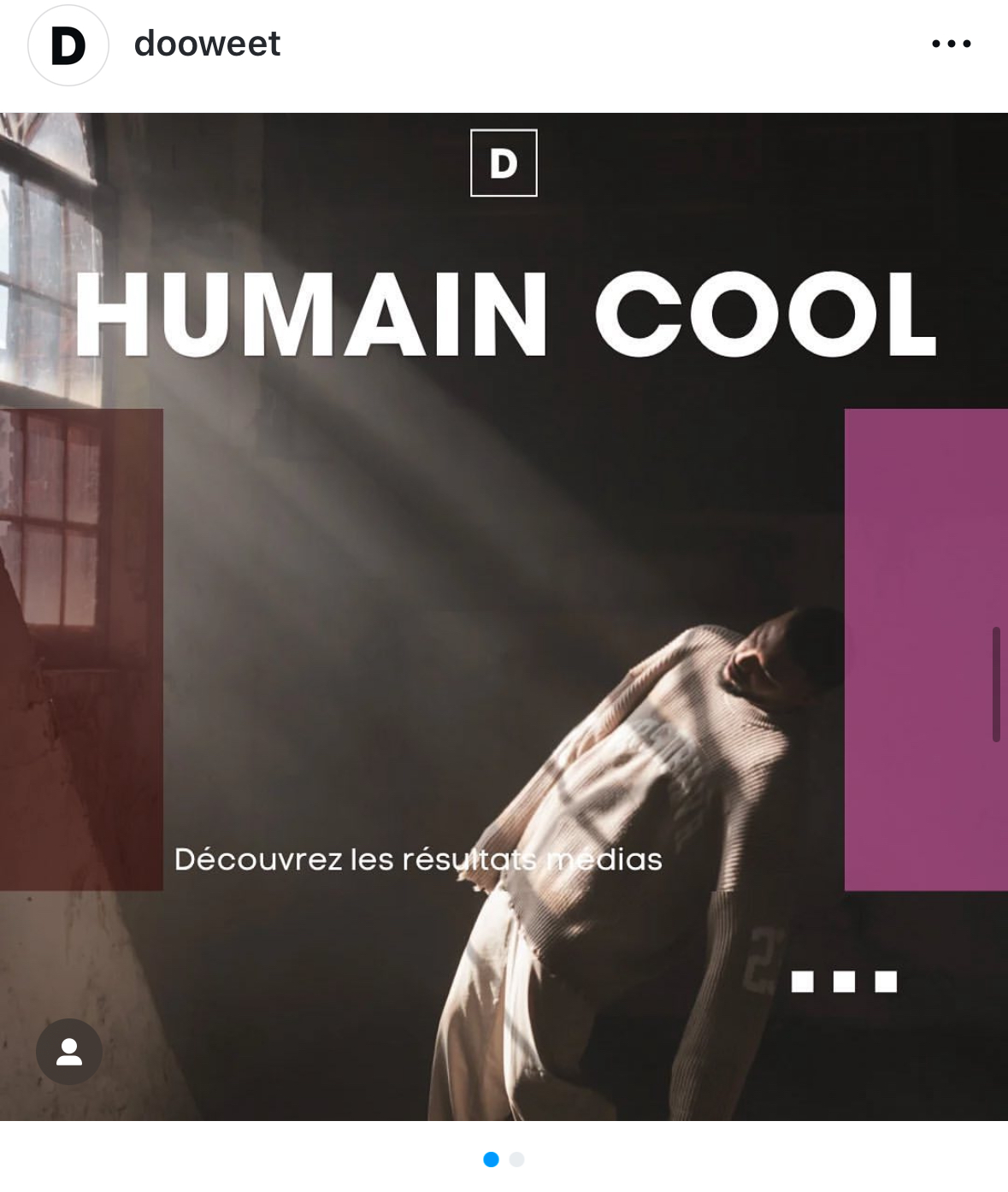 Humain Cool